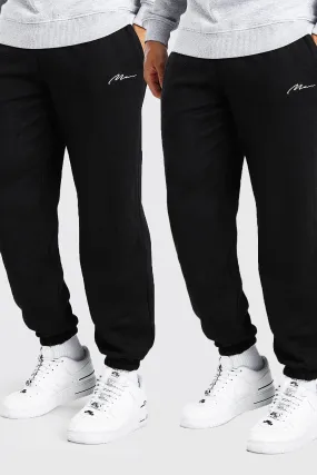 2 Pack Loose Fit Man Signature Joggers