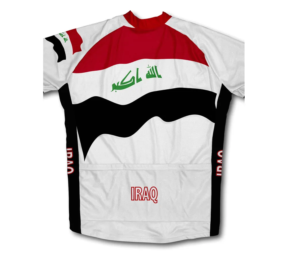 Iraq Flag Winter Thermal Cycling Jersey